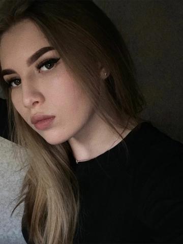 Маргарита